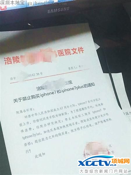 ������������:��������6��19�˱�ɱ