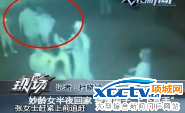 人大代表当街猥亵女性 摸她的胸部和下体 到派出所还大声叫嚣 男子究竟是什么人?