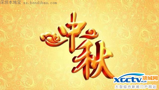 ����ڵ����� ������Դ���ĸ�������