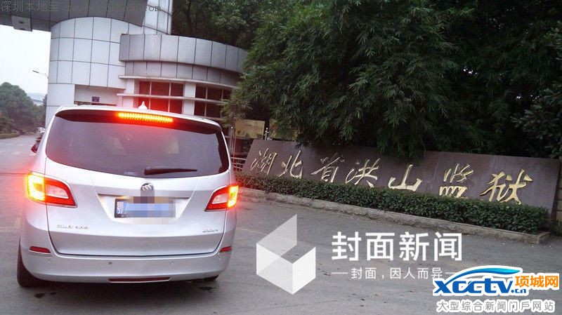 ǰ�׸�Ĳ���г��� ��������ҵ3���漣