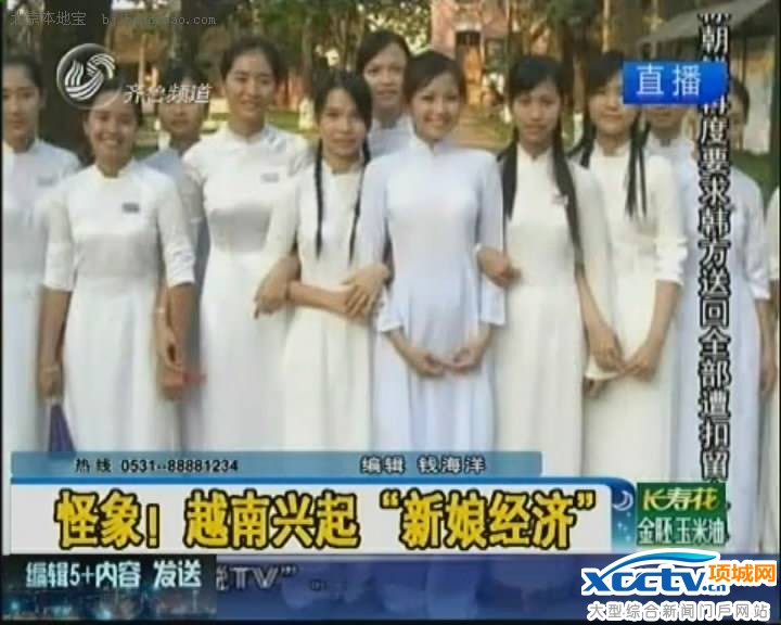 Խ������ȫ�̼�¼ ����Ǯ�۸��ع�(ʵ����ͼ)