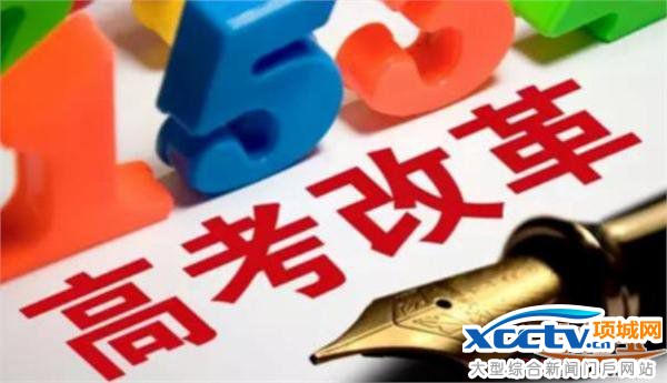 2017��߿����Դ�ٷ��� ����ѧ����������