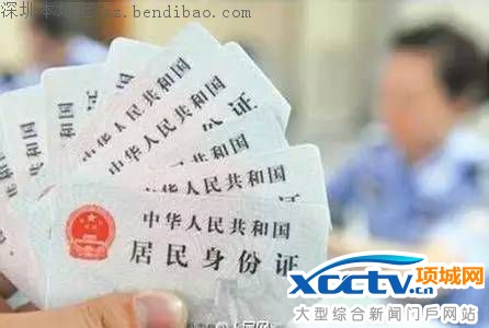 ����֤��ʧ�󽫼�ʱʧЧ ����֤���˸���ô��