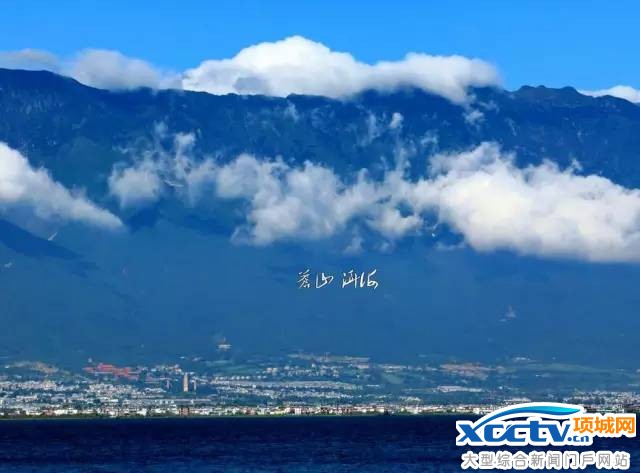 ��������Ԥ��12��26�տ�ͨ �˼��ɾ��θ���