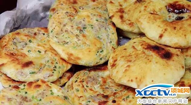 ��������Ԥ��12��26�տ�ͨ �˼��ɾ��θ���