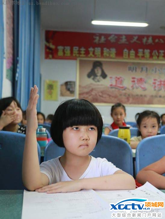 9��Ů��������� ������ܻ��ų���