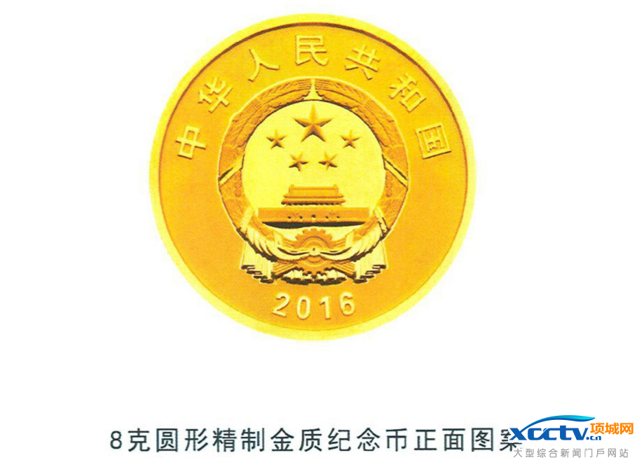 ����ɽ��������150�������ͭ�������ʲô����