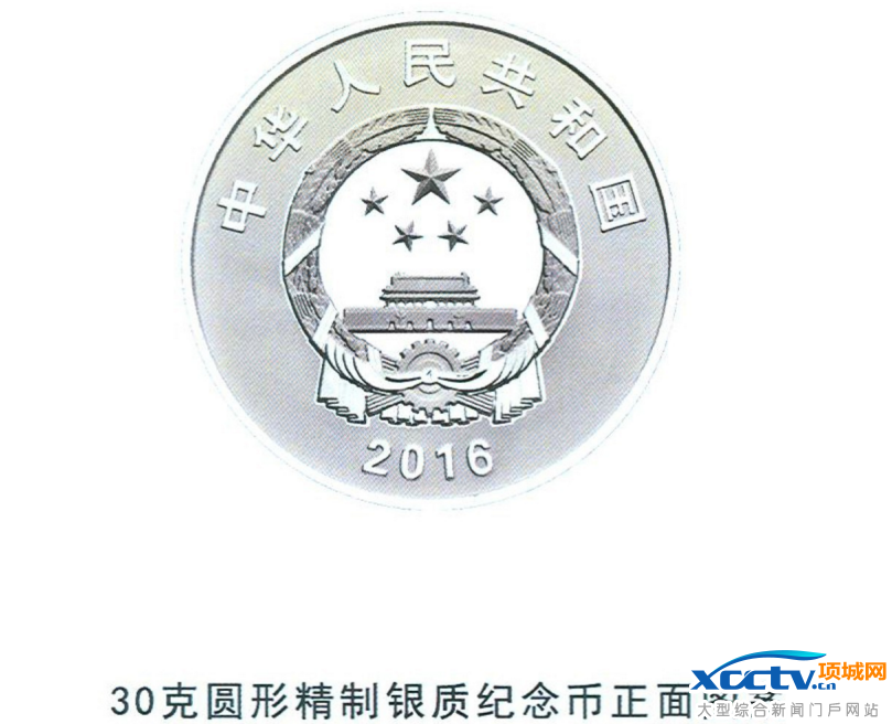 ����ɽ��������150�������ͭ�������ʲô����