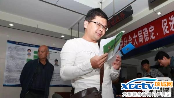 不符合居住证申领条件?别怕,拿了这张卡半年后可换居住证!