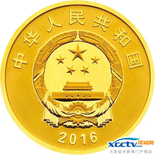 孙中山150周年纪念币预约购买入口、预约时间及发行价格图案