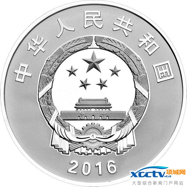 孙中山150周年纪念币预约购买入口、预约时间及发行价格图案
