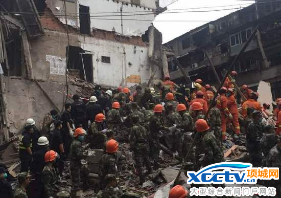 �㽭�����賿4��¥������