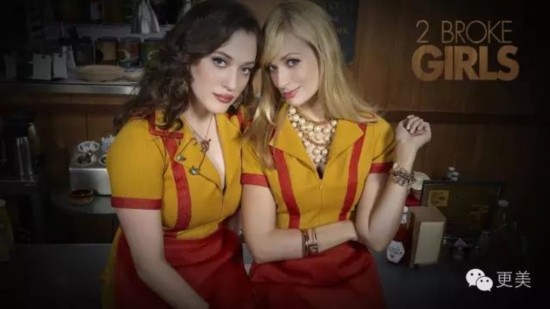 “破产姐妹”第六季强势回归 卡洛琳宣布婚讯惊喜不断