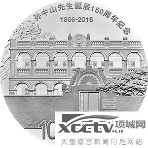 ����ɽ150��������ԤԼ������ڡ�ԤԼʱ�估���м۸�ͼ��