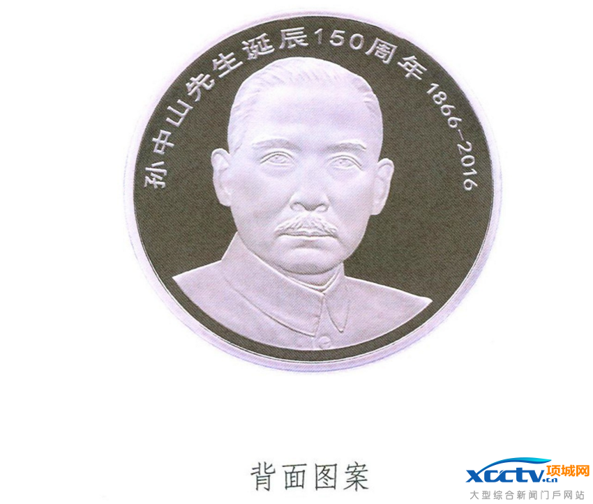 ����ɽ��������150�������ͭ�������ʲô����