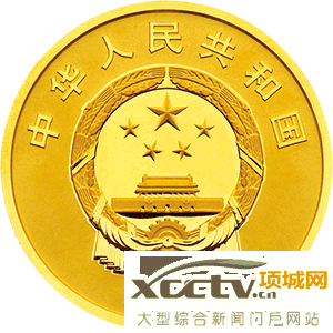 ����ɽ150��������ԤԼ������ڡ�ԤԼʱ�估���м۸�ͼ��