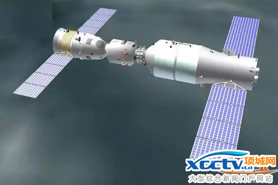 ��Ϊ�칬���źȲʡ��й����˺��칤�̻ع�