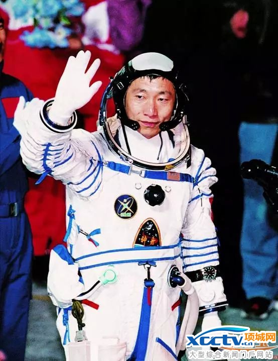 ��Ϊ�칬���źȲʡ��й����˺��칤�̻ع�