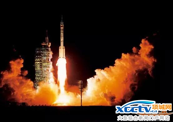 ��Ϊ�칬���źȲʡ��й����˺��칤�̻ع�