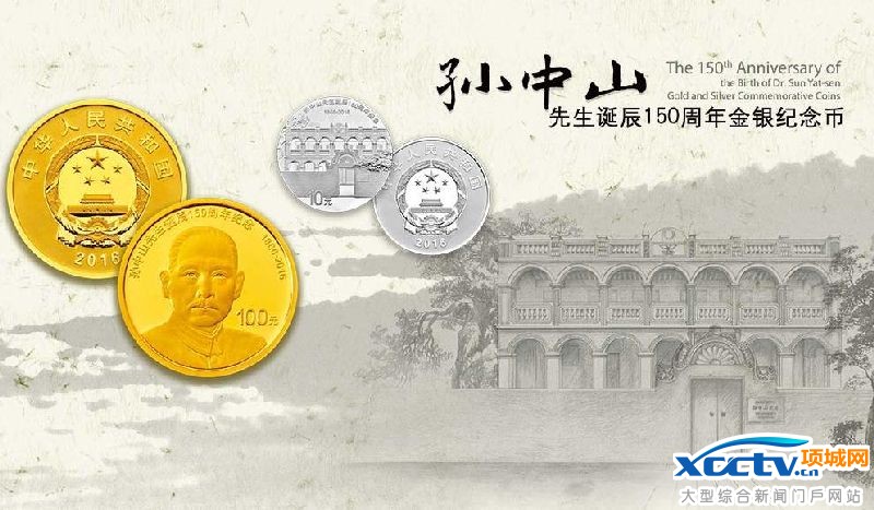 ����ɽ150��������ԤԼ�һ��۸�