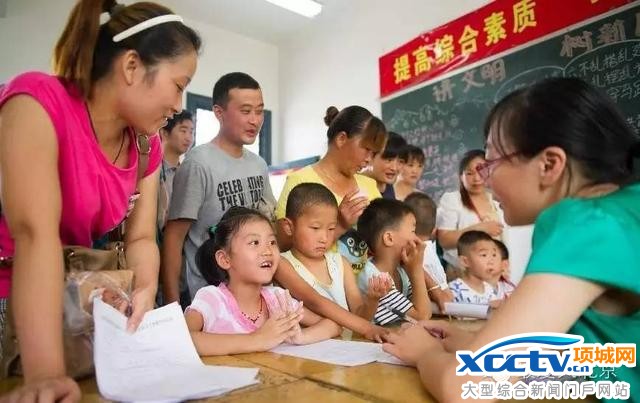 在北京 不办居住证问题有多严重!