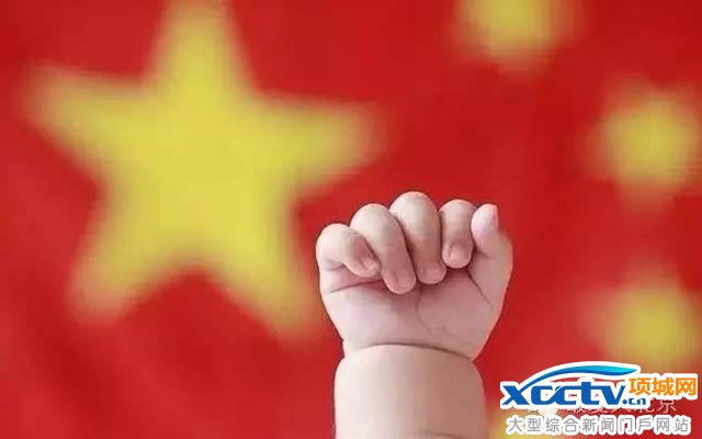 在北京 不办居住证问题有多严重!