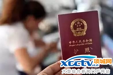 在北京 不办居住证问题有多严重!