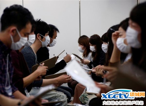 日本宅男、宅女相亲会引网友围观:集体戴口罩