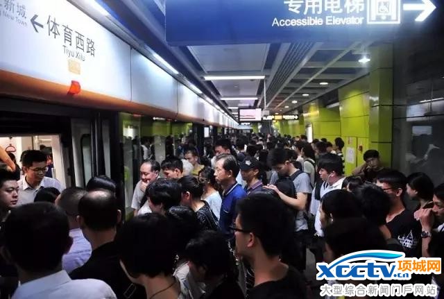 地铁10号线来了 中大站保留十几个站能三线换乘