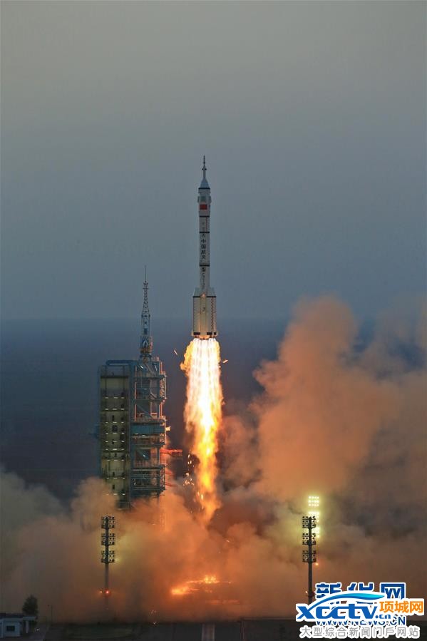 ����ʮһ�ŷɴ��ɹ���������