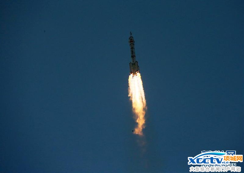 ����ʮһ�ŷɴ��ɹ���������