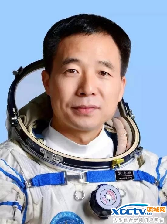 神舟十一号航天员人名照片及舱内私房话首曝光(组图)