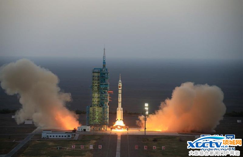 ����ʮһ�ŷɴ��ɹ���������