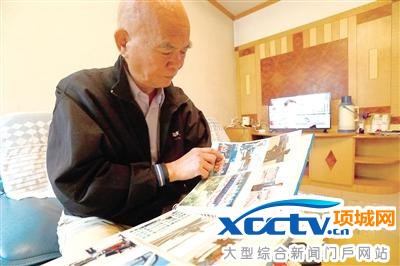 父亲陈树林说陈冬近7年没有回洛阳