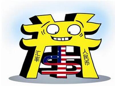 美国大选会对人民币带来哪些影响.jpg