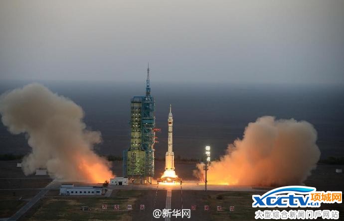 神舟十一号发射成功 神舟十一号航天员陈冬王亚平 神舟十一号载人飞船 神舟十一号宇航员