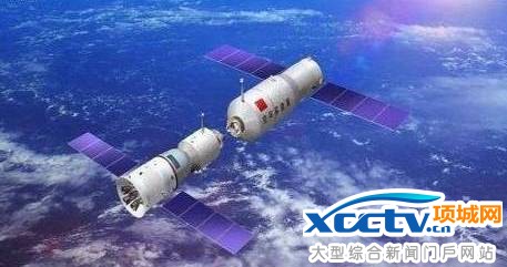 ����11�ŷ���ɹ� 2λ����Ա����̫��33��