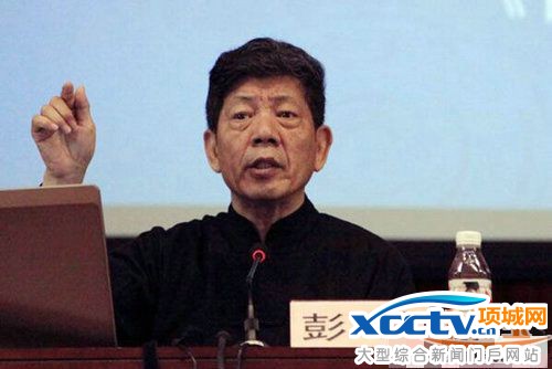 著名历史学家、清华大学历史系教授彭林。 中新网资料图