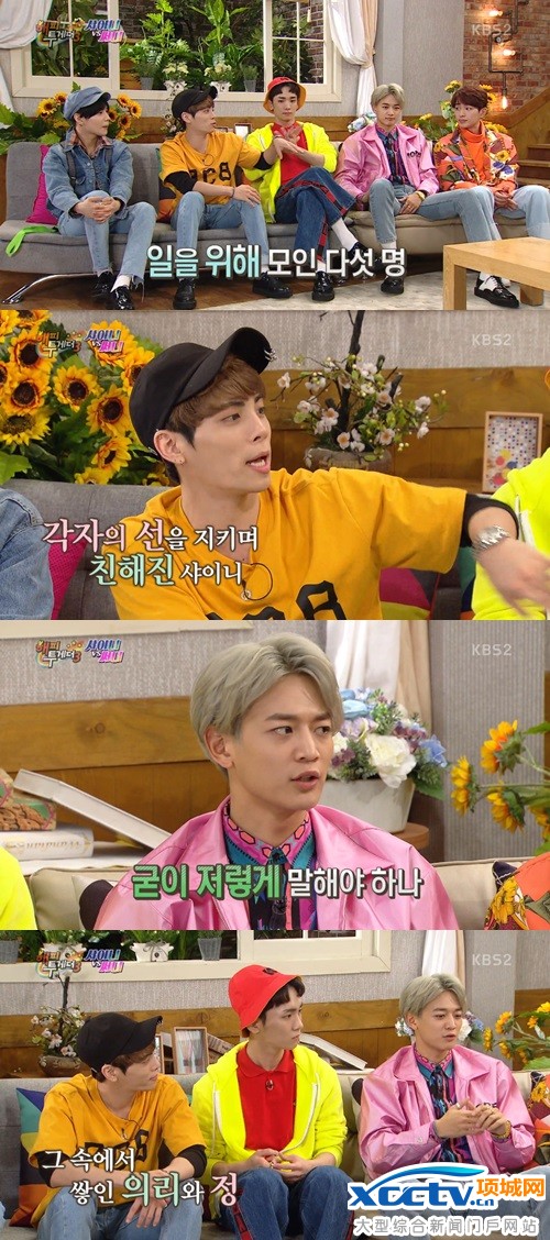 SHINeeҵϵ‘’