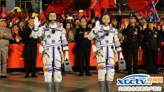 ����11�ŷ���ɹ� 2λ����Ա����̫��33��