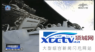 ����11�ŷ���ɹ� 2λ����Ա����̫��33��