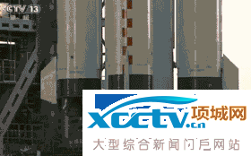 ����11�ŷ���ɹ� 2λ����Ա����̫��33��