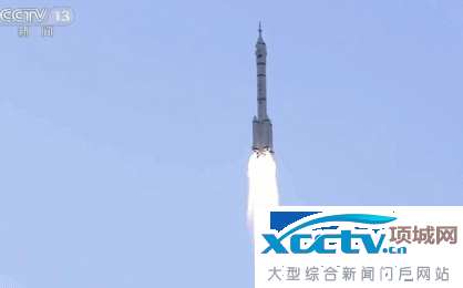 ����11�ŷ���ɹ� 2λ����Ա����̫��33��