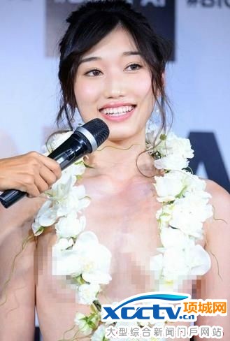 �ձ��ٰ����ش�������������������� 23��Ů����� ���ѣ����ʻ�ȱ��ί��