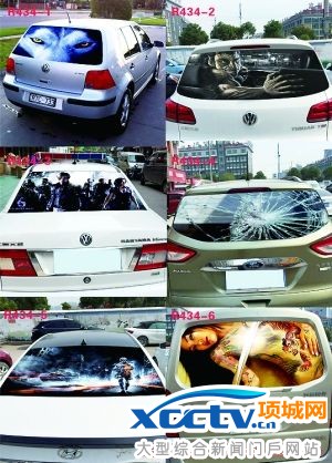 �ֲ������Ż���˾�� ������Щ���⳵����ֱ����