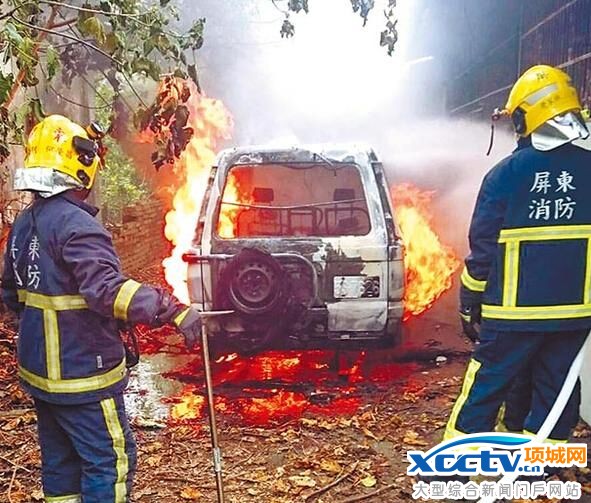 台湾一导游烧炭焚车自杀