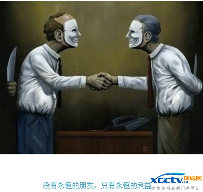 2016������ѡ���������ϣ���������ո���������Щ�����桱