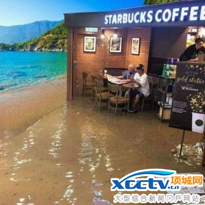 �ϲ���ˮ�кȿ����ߺ� ��Ц���PSͼ����