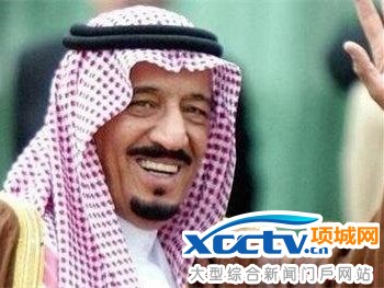 沙特王子被处决 受害者家属称感到欣慰