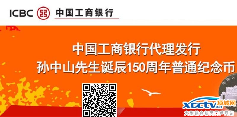 ������������ɽ�����ԤԼ���+��ʽ